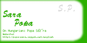 sara popa business card